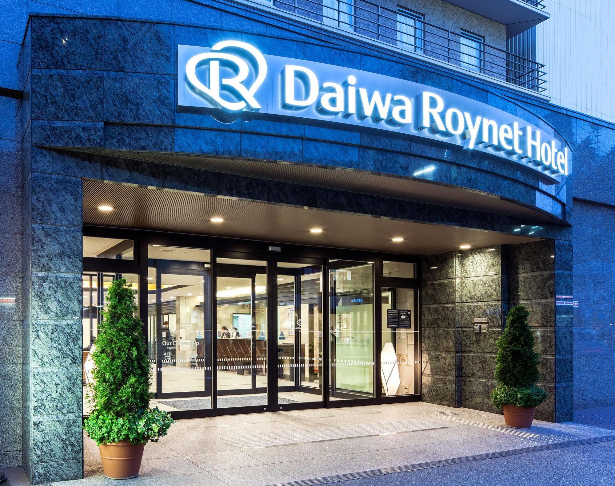 Daiwa Roynet Hotel Kobe Sannomiya Экстерьер фото