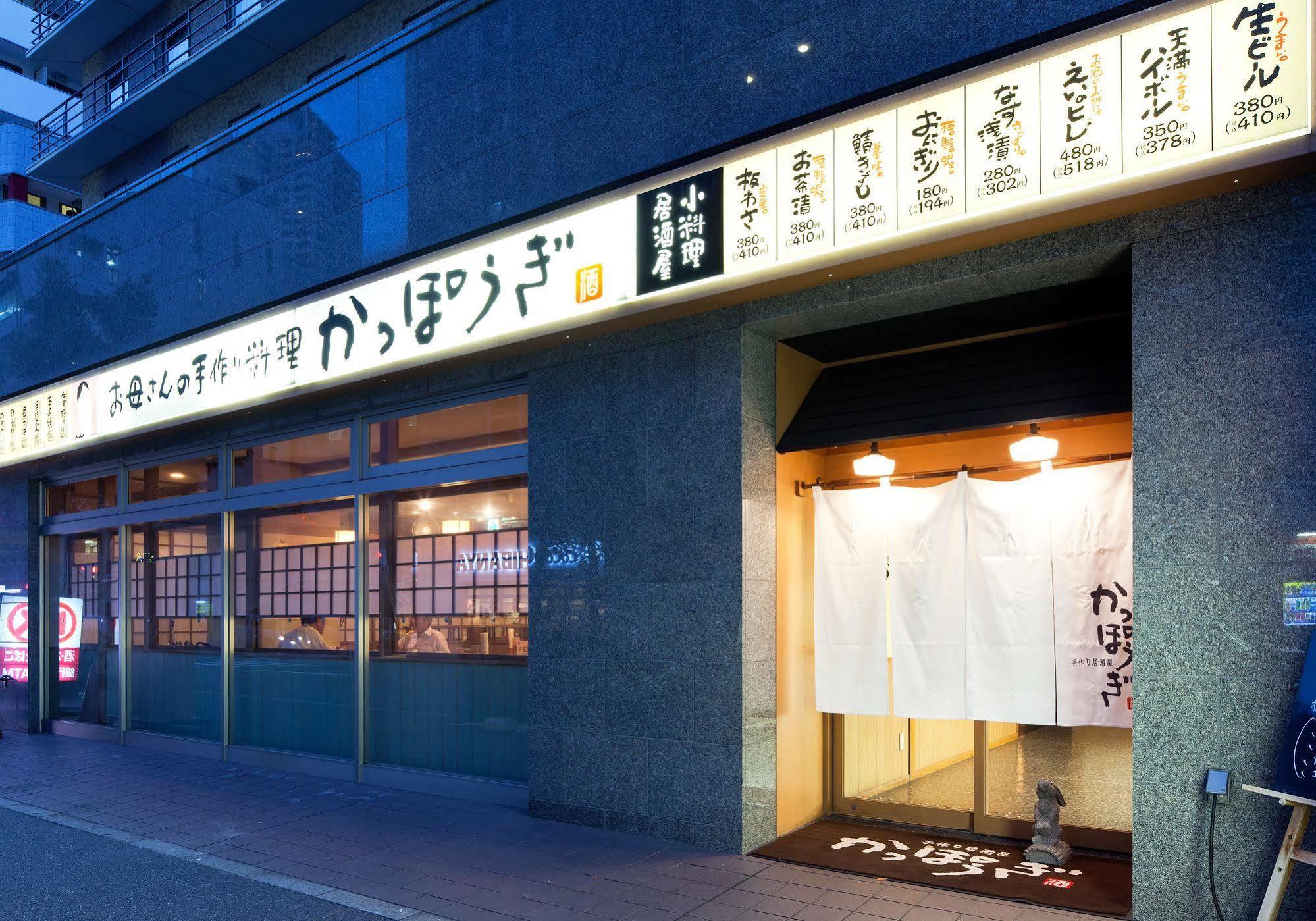 Daiwa Roynet Hotel Kobe Sannomiya Экстерьер фото