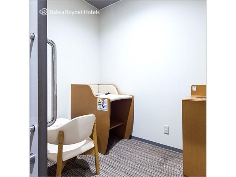 Daiwa Roynet Hotel Kobe Sannomiya Экстерьер фото