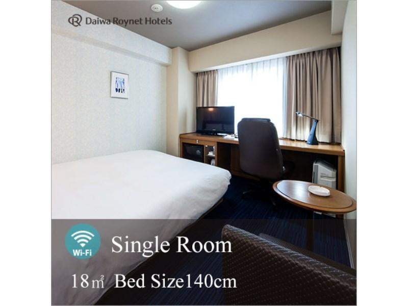Daiwa Roynet Hotel Kobe Sannomiya Экстерьер фото