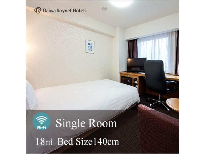 Daiwa Roynet Hotel Kobe Sannomiya Экстерьер фото